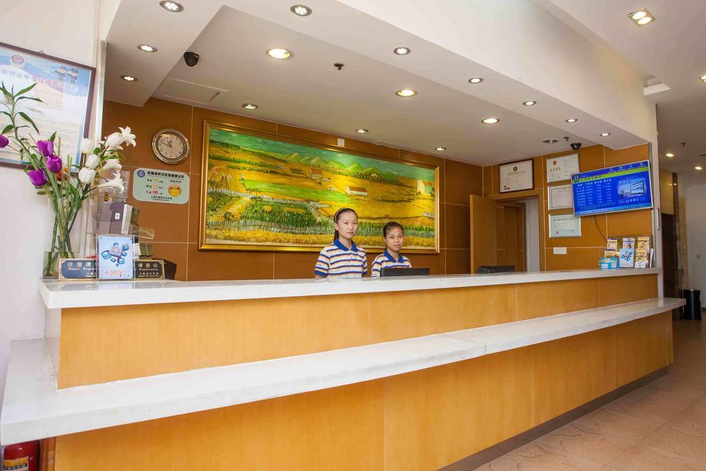 7Days Inn Xiamen Lotus Square Branch Jiangtouzhen الغرفة الصورة