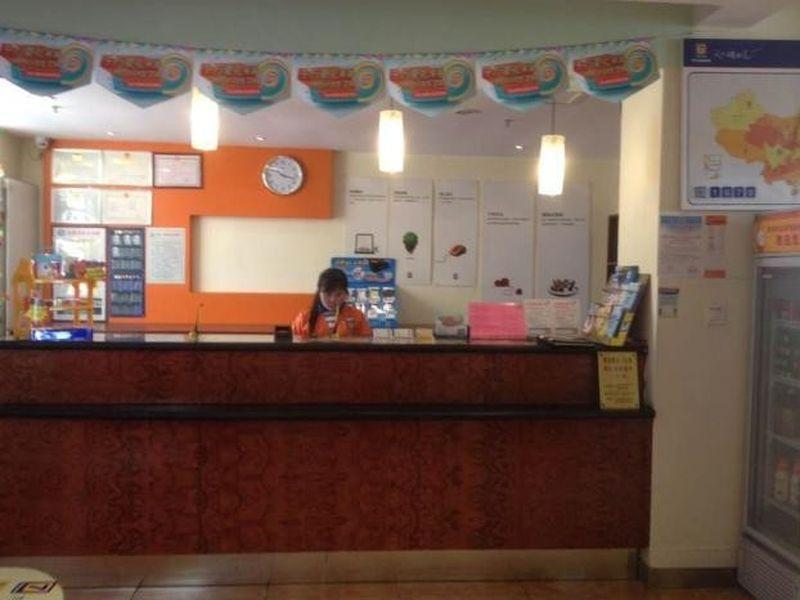 7Days Inn Xiamen Lotus Square Branch Jiangtouzhen المظهر الخارجي الصورة