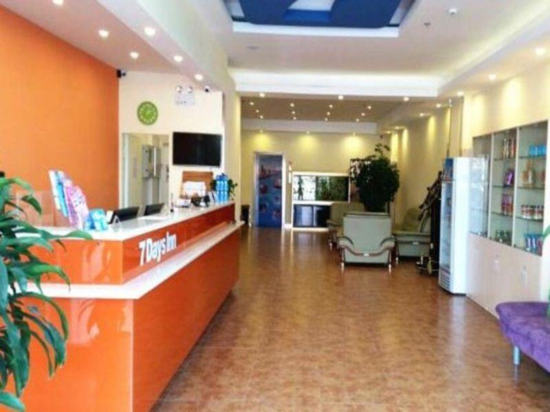 7Days Inn Xiamen Lotus Square Branch Jiangtouzhen المظهر الخارجي الصورة